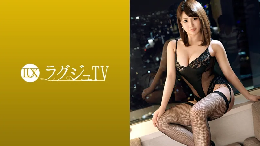 [Mosaic-Removed] 259LUXU-959 Luxury TV 938