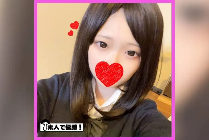 FC2PPV 4590270 [Limited First Time Only 1480 Yen → 980 Yen] [Face Revealed, First Appearance] I Creampied A Former Idol Who Is A Masochist With A Baby Face And Big Breasts Who Listens To Anything I Say♪