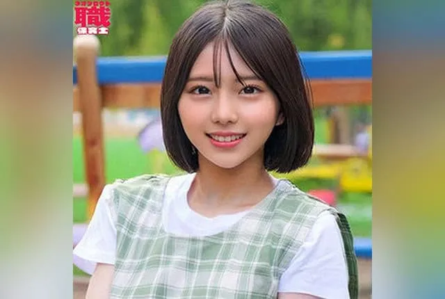 [Mosaic-Removed] NOST-019 Teacher Marika