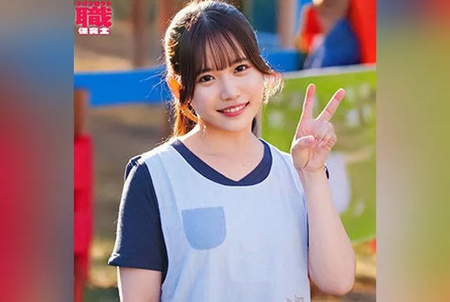 [Mosaic-Removed] NOST-020 Teacher Kasumi