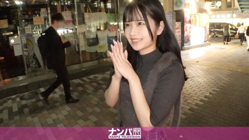 [Mosaic-Removed] 200GANA-3191 Seriously Soft, First Shot. 2154 Picking Up A Black-Haired, Innocent Girl In Shibuya! A Devilish JD Who Plays With Men With Her Devilish Low Voice And Overwhelming Big Beautiful Ass! After Bullying A Man, She Goes Into M Mode! She Wants To Take Off Her Pants Herself And Begs For A Vibrator To Hit Her Hairy Pussy Directly → Instant Squirting! She Gets Fucked From Behind And Goes Wild While Shaking Her Big Ass!