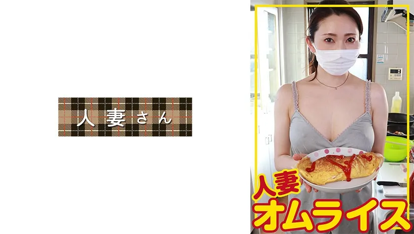 [Mosaic-Removed] 776HDOM-009 Hikari (36)